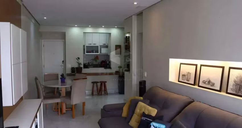 Apartamento 2 quartos à venda, 2 quartos, 1 suíte, 2 vagas, coração de jesus - belo horizonte/mg