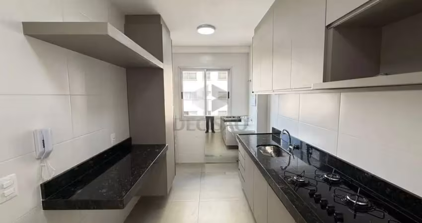 Apartamento para aluguel, 2 quartos, 1 suíte, 1 vaga, são lucas - belo horizonte/mg