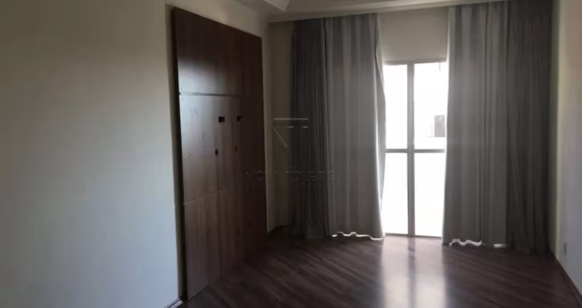 APARTAMENTO À VENDA - 72m² - 2 DORMITÓRIOS 1 SUÍTE - PALMEIRAS DE SÃO JOSÉ - SÃO JOSÉ DOS CAMPOS
