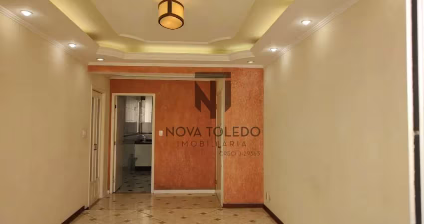 APARTAMENTO Á VENDA - 72m² - 2 DORMITÓRIOS 1 SUÍTE - PALMEIRAS DE SÃO JOSÉ - SJC