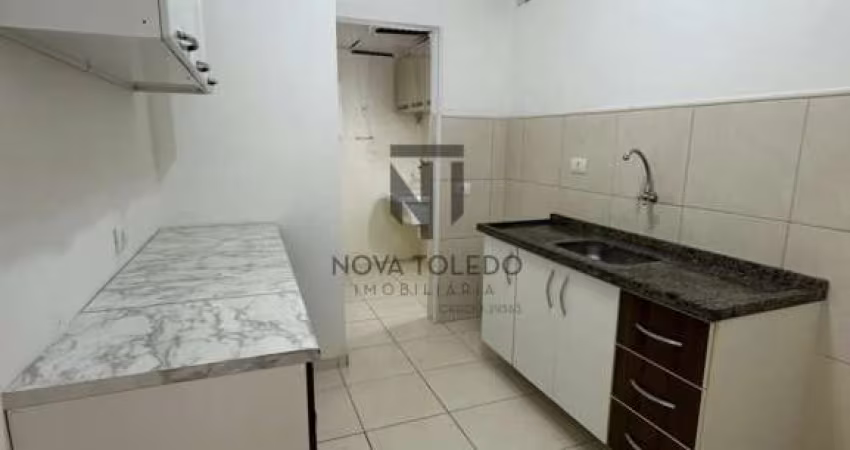 APARTAMENTO PARA LOCAÇÃO - 75m² - 1 DORMITÓRIO - 1 BANHEIRO - JARDIM SÃO DIMAS - SJC