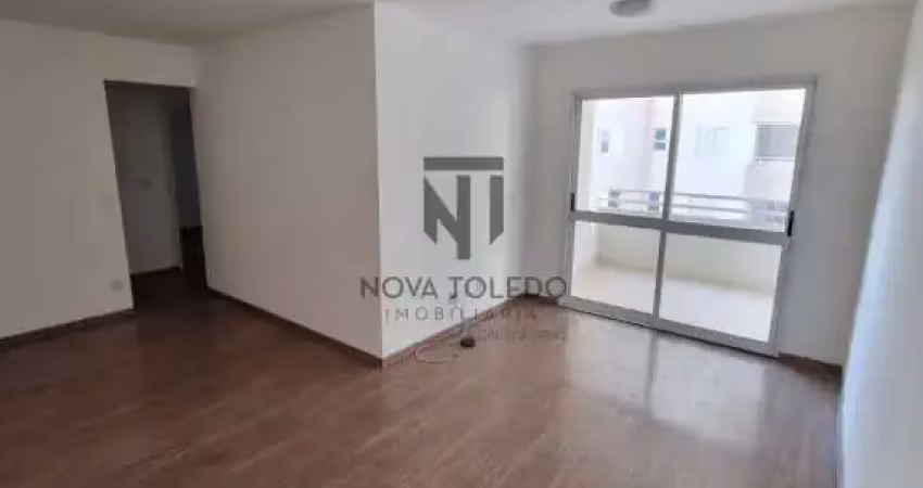 Apartamento á venda - 75m² - 2 dormitórios 1 suíte - edifíco máxximo viver - jardim sul - sjc