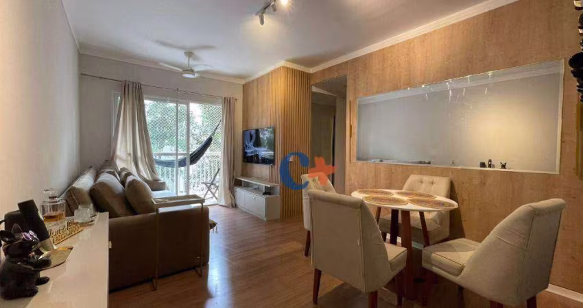 Apartamento à venda, 70 m² por R$ 561.800,00 - Premiere Morumbi - Paulínia/SP