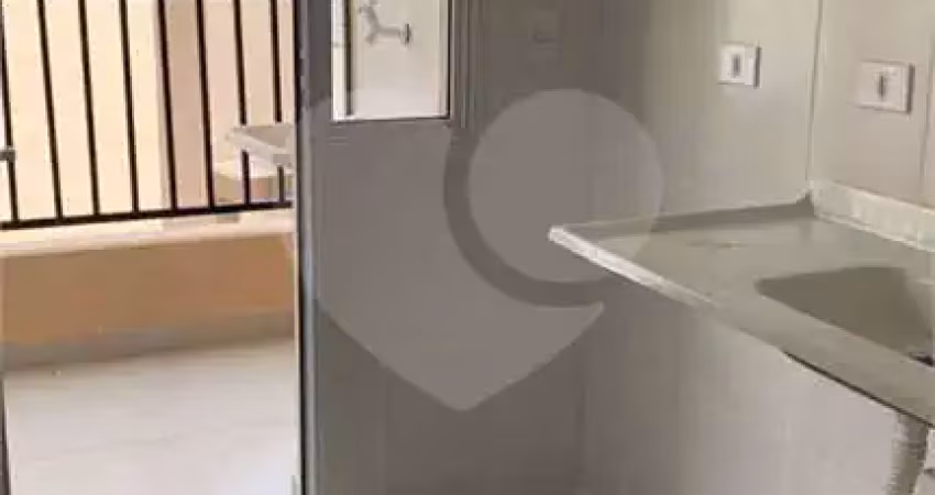 Apartamento com 2 quartos à venda em jardim da glória - sp