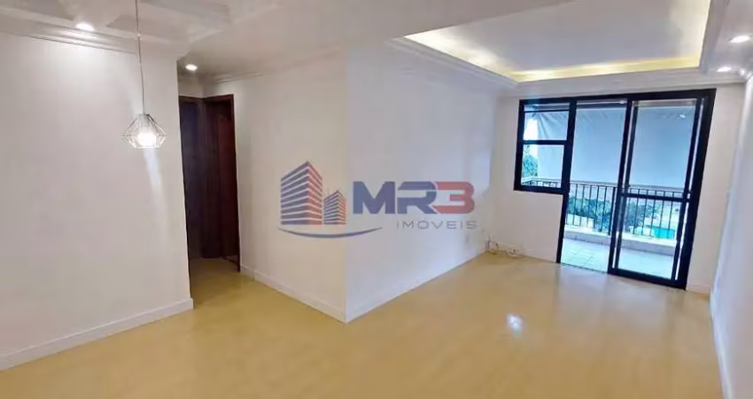 Apartamento com 2 quartos para alugar na Rua Ituverava, 866, Anil, Rio de Janeiro