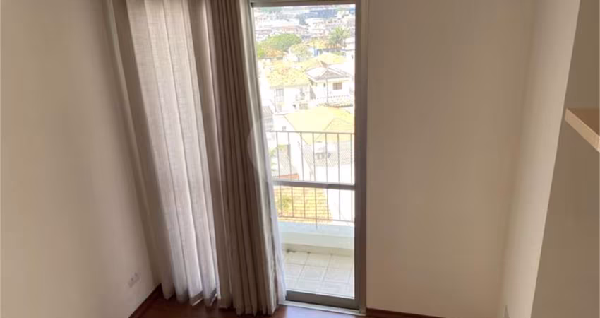 Apartamento 50mts com 02 Dormitórios 01 banheiro 01 Vaga à Venda na Vila Mascote São Paulo SP