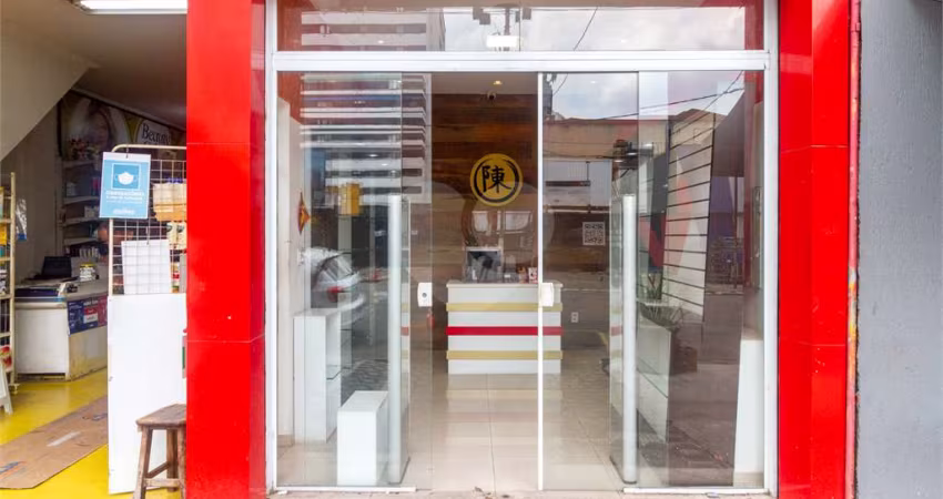 Loja para Locação - 12m² - Bela Vista, São Paulo, SP