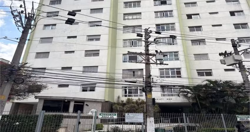 Apartamento à venda com 3 quartos 105 m²  aclimação são paulo - sp