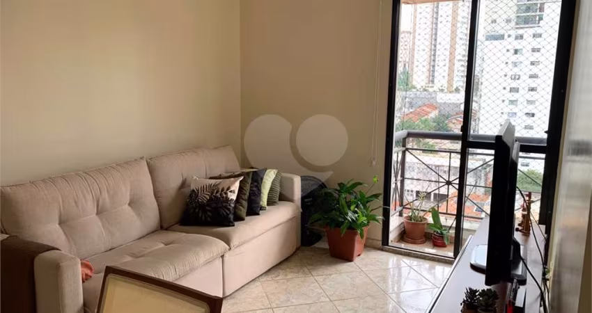 Apartamento Aconchegante com Lazer Completo à Venda – Chácara Inglesa, São Paulo/SP