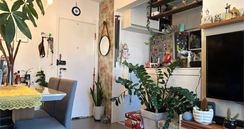 Apartamento com 2 quartos à venda na Rua Alegria, 161, Brás, São Paulo