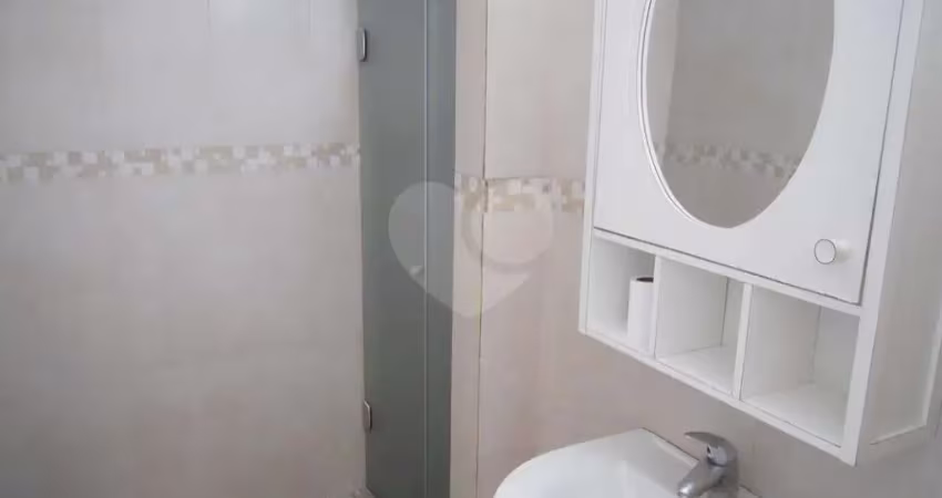Apartamento-são paulo-vila nova conceição | ref.: reo193232