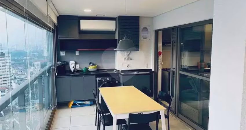 Apartamento com 2 quartos à venda na Rua Coriolano, 231, Vila Romana, São Paulo