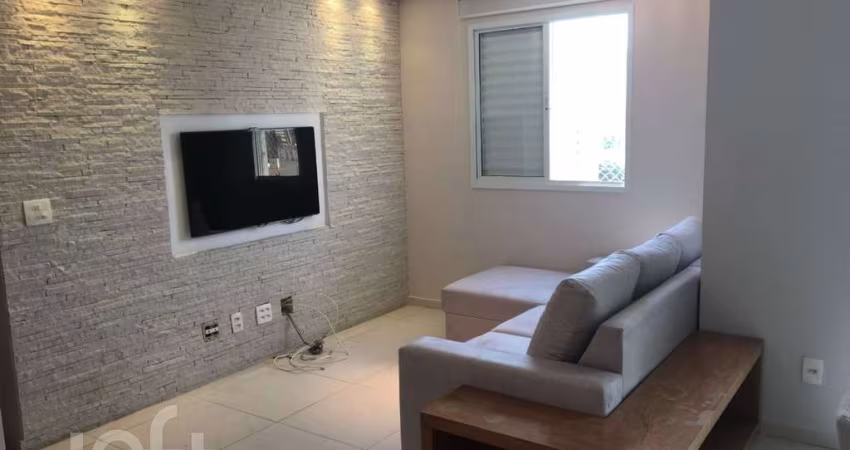 Apartamento com 2 quartos à venda na Rua Clodomiro Amazonas, 1346, Itaim Bibi, São Paulo