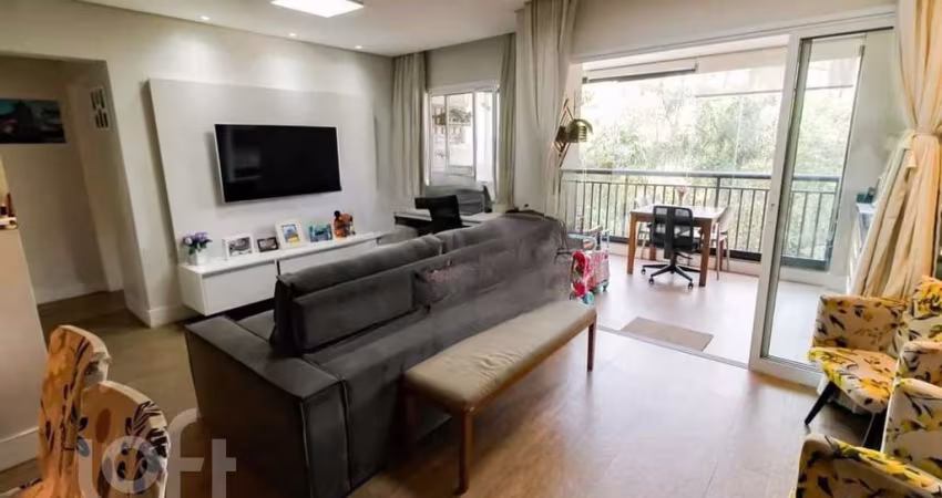 Apartamento com 2 quartos à venda na Rua Nelson Gama de Oliveira, 1362, Vila Andrade, São Paulo