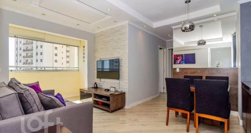 Apartamento com 2 quartos à venda na Avenida Padre Arlindo Vieira, 700, Sacomã, São Paulo
