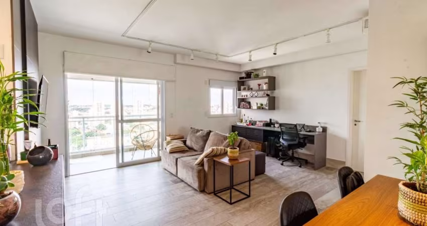 Apartamento com 1 quarto à venda na Rua Maratona, 199, Campo Belo, São Paulo