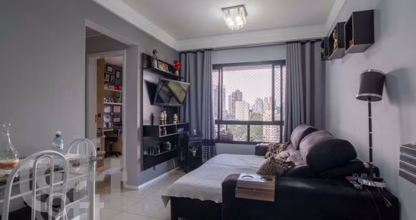 Apartamento com 2 quartos à venda na Rua Deputado João Sussumu Hirata, 681, Vila Andrade, São Paulo