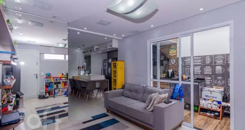 Apartamento com 2 quartos à venda na Rua Antônio Baião, 81, São Lucas, São Paulo