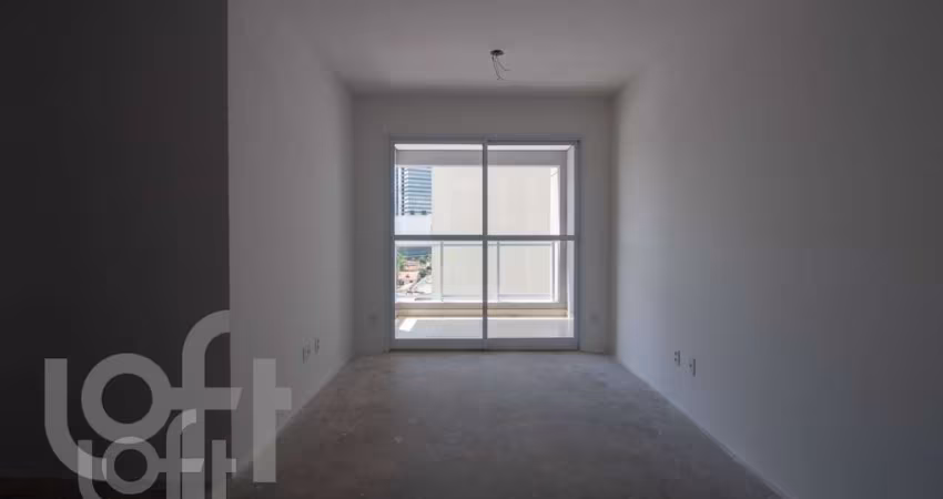 Apartamento com 2 quartos à venda na Rua Fernandes Moreira, 1452, Santo Amaro, São Paulo