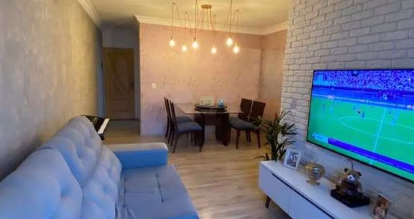 Apartamento com 2 quartos à venda na Rua Carlos Alberto Vanzolini, 445, Vila Jaguara, São Paulo