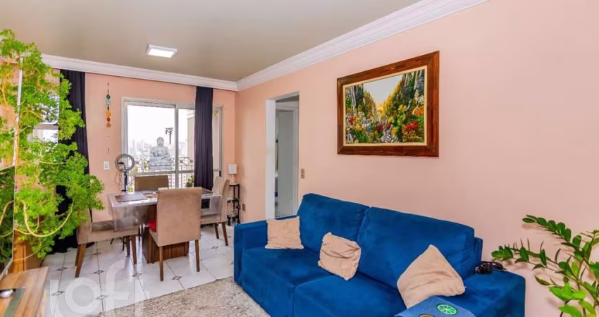 Apartamento com 2 quartos à venda na Rua Assungui, 575, Cursino, São Paulo