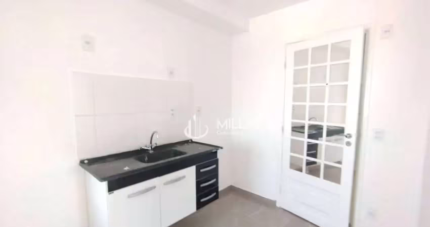 Apartamento com 2 quartos para alugar na Rua Dona Ana Neri, 721, Cambuci, São Paulo