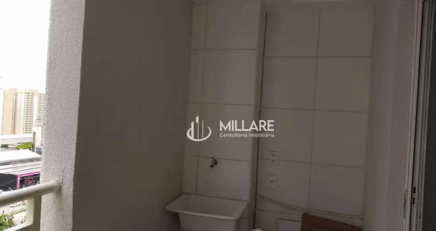APARTAMENTO LOCAÇÃO BARRA FUNDA