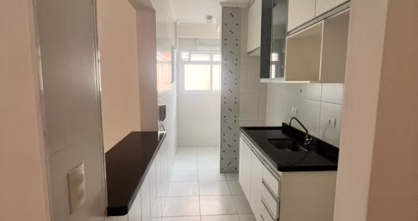 APARTAMENTO DISPONÍVEL PARA LOCAÇÃO NO VILA ADYANA - EXCELENTE OPORTUNIDADE!