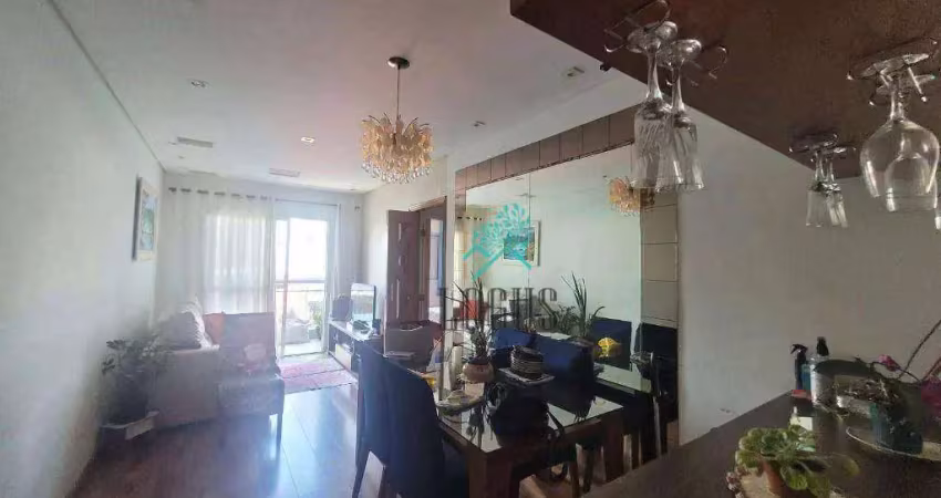 Apartamento com ótima disposição, 65m² composto por 2 quartos, à venda por r$ 395.000 - centro, sbc/sp