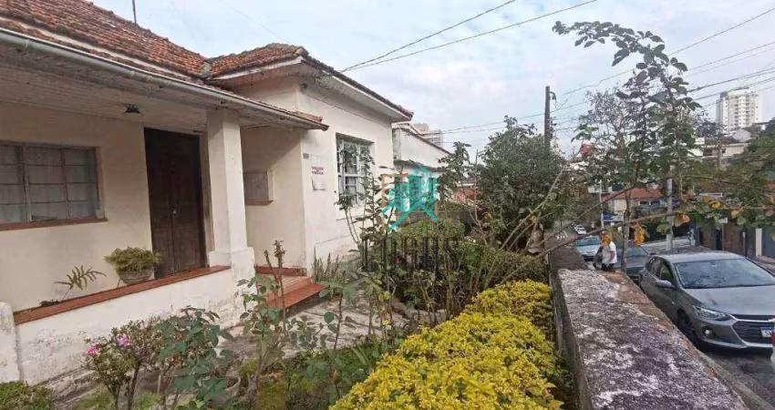 Terreno com 630m² (14x45) centro, à venda por r$ 1.915.000 - centro, sbc/sp
