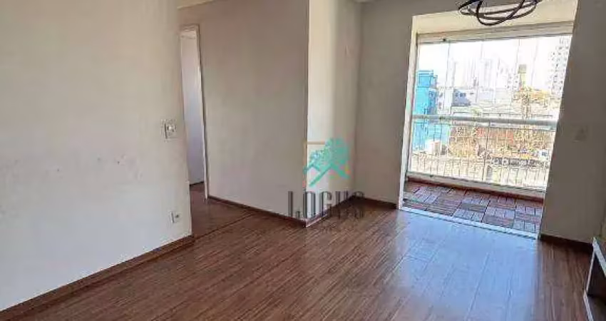 Apartamento 62 mt², 2 quartos, sendo 1 suíte, 1 vaga de garagem em são bernardo do  campo