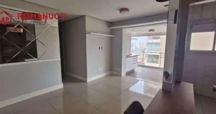 Apartamento com 2 quartos para alugar na Rua do Parque, Ipiranga, São Paulo