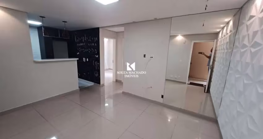Apartamento com 2 quartos à venda em São João Batista, Belo Horizonte 