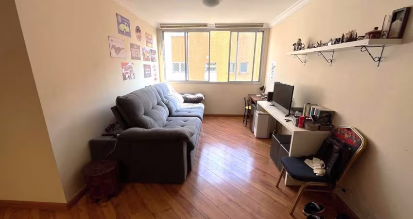 Apartamento à venda no bairro Vila Mariana - São Paulo/SP, Zona Sul