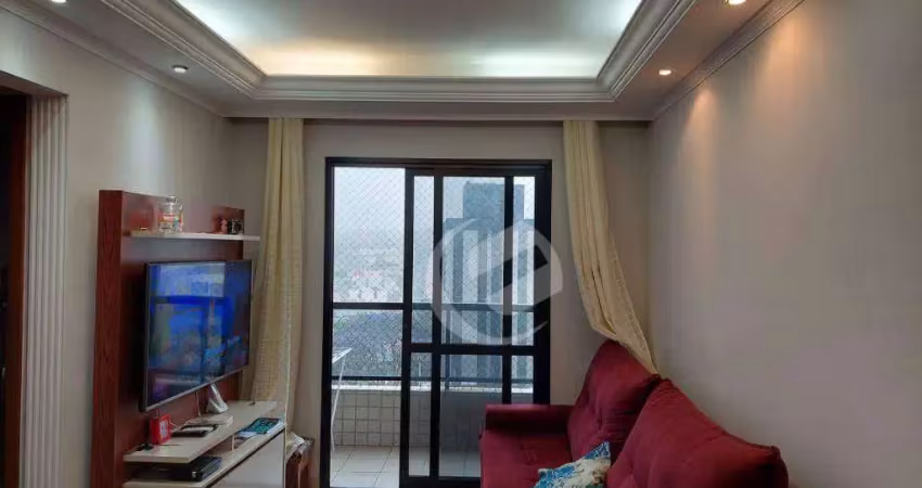 Apartamento à venda, 70 m² por r$ 425.000,00 - vila baeta neves - são bernardo do campo/sp