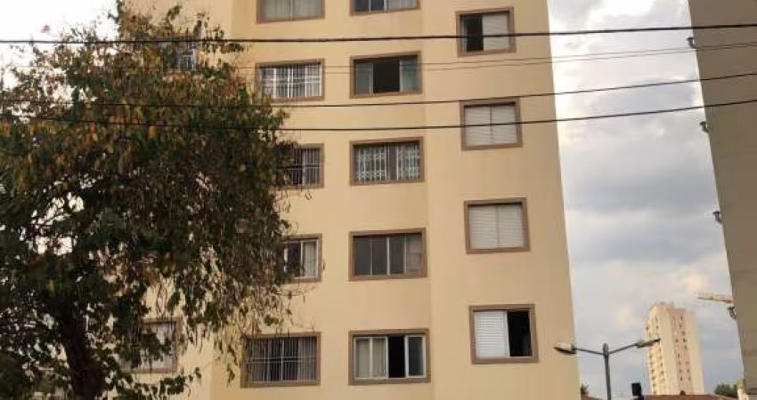 APARTAMENTO COM 02 DORMITÓRIOS E 01 VAGA DE GARAGEM, À 350 METROS DA PARADA INGL