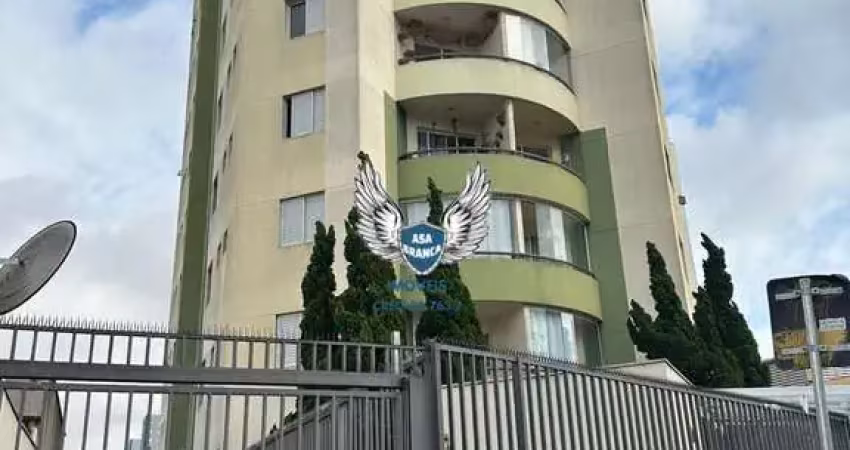 Apartamento para venda ou locação 02 dormitórios sendo 01 suíte, 02 vagas de gar