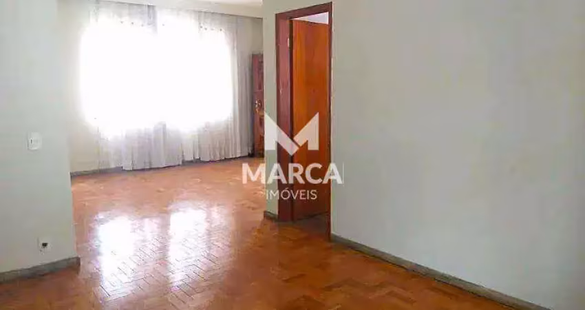 Apartamento à venda, 4 quartos, 1 suíte, 1 vaga, lourdes - belo horizonte/mg