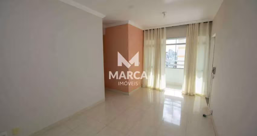 Apartamento à venda, 2 quartos, 1 suíte, 2 vagas, nova granada - belo horizonte/mg