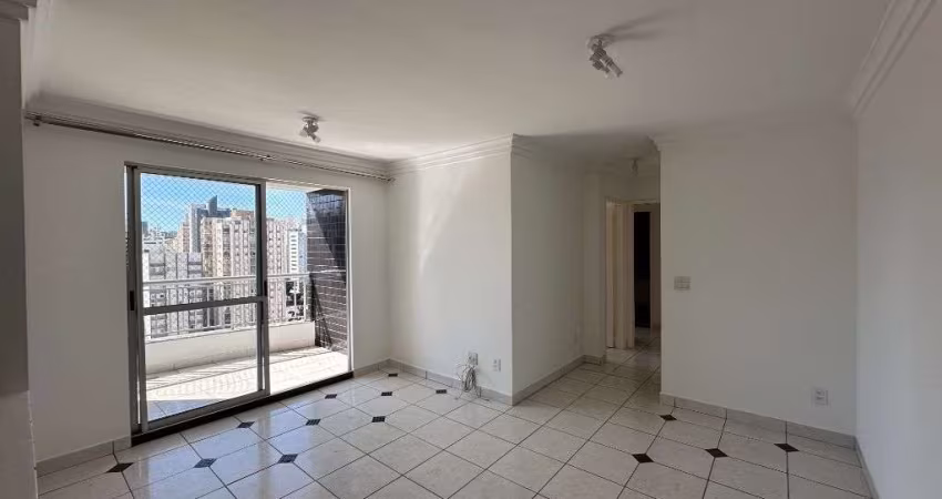 Apartamento de 64 m² com 02 quartos para alugar por R$ 2.400/mensais no Setor Oeste - Goiânia