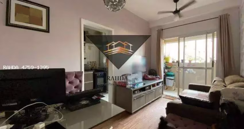 Apartamento para venda em suzano, parque suzano, 2 dormitórios, 1 banheiro, 1 vaga