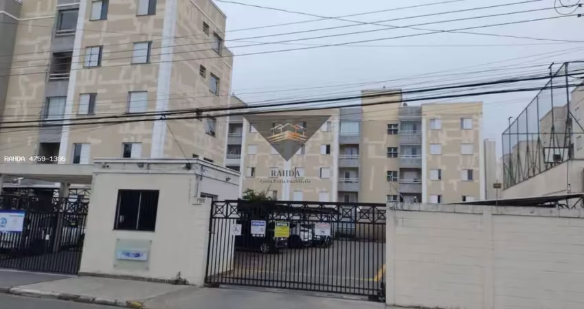 Apartamento para locação em mogi das cruzes, jundiapeba, 2 dormitórios, 1 banheiro, 1 vaga