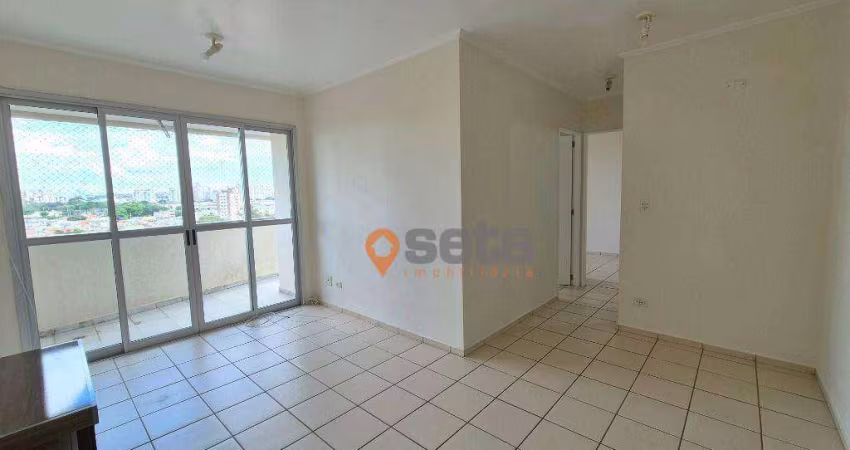 Apartamento para alugar, 65 m² por R$ 2.905,00/mês - Jardim das Indústrias - São José dos Campos/SP