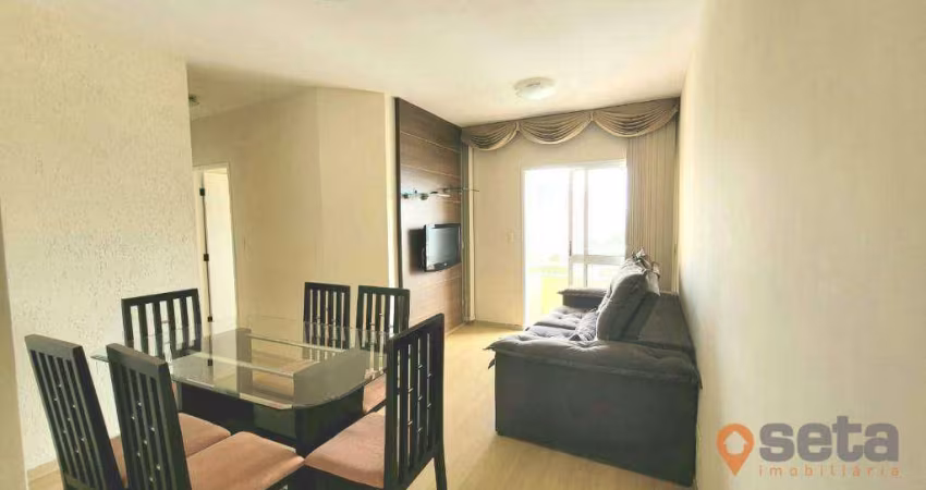 Apartamento com 2 dormitórios para alugar, 70 m² por R$ 3.675,00/mês - Jardim Aquarius - São José dos Campos/SP