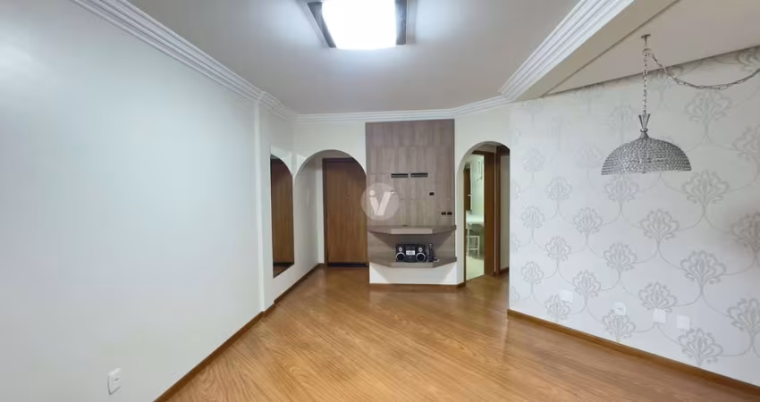 Apartamento 2 dormitórios à venda Centro Santa Maria/RS