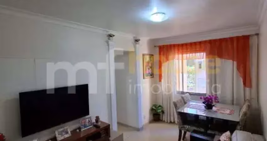 Apartamento com 2 quartos à venda na Avenida Nossa Senhora do Sabará, 4350, Vila Emir, São Paulo