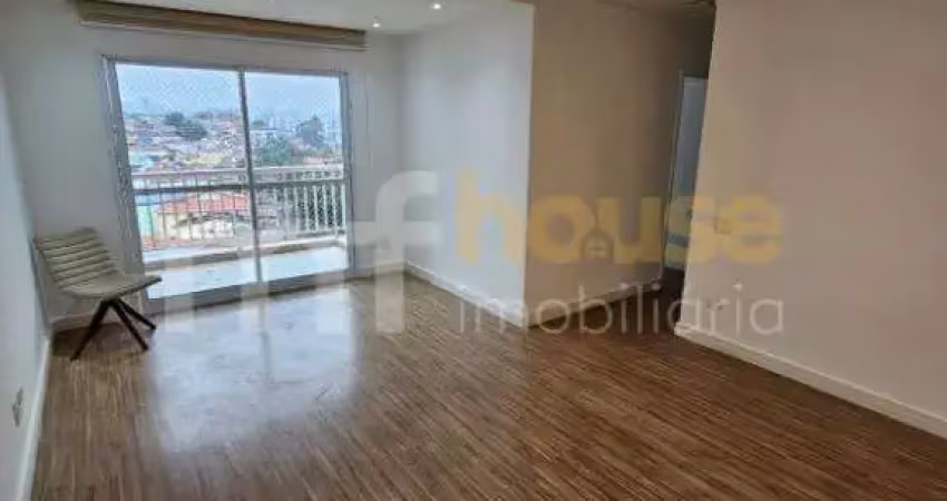 Apartamento com 3 quartos à venda na Rua Parnamirim, 110, Jaguaré, São Paulo