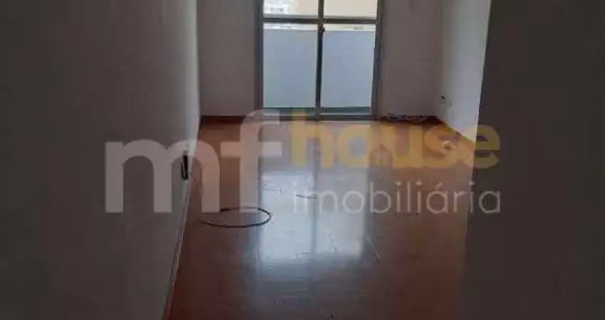 Apartamento para locacao com 2 dorms no flamboyant i