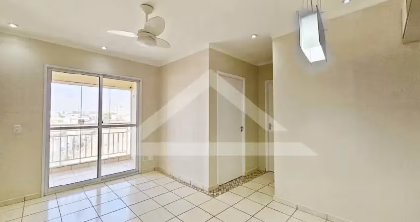 Apartamento para locação no condomínio vida plena, próximo a avenida presidente castelo branco - ribeirão preto/sp.