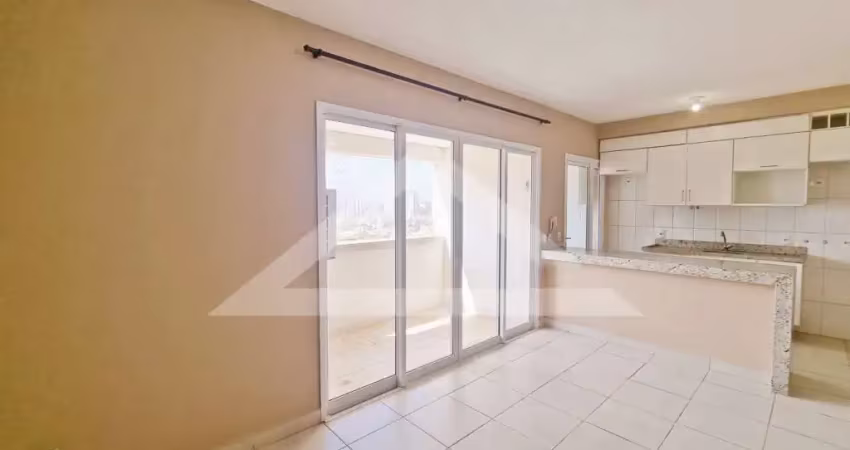 Apartamento para locação no edifício trio home, próximo a avenida presidente vargas - ribeirão preto/sp.